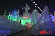 산천어축제 얼음조각광장 20일 개장