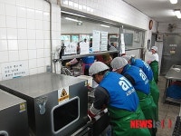aT경남지사, 경로식당 무료급식 봉사활동