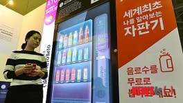 스마트밴딩머신