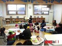 서대문구, 홍제1동 공동육아나눔터 새 단장