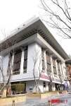 서울시립교향악단 대표 성희롱 발언 파문