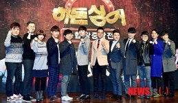 히든싱어 시즌 통합 왕중왕전 기자간담회