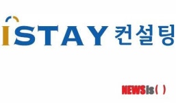 외국인 관광객 1000만 시대, 창업 유망업종 도시 민박업