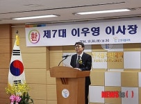 [소식]이우영 폴리텍대 신임 이사장, 창원캠퍼스 방문