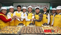 사랑의 빵 만들어요