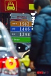하락하는 국제유가 서울 1,500원 대