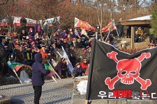 천안 주민들 5산단 도축장 결사반대