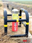 죽산보 인근 농경지에 설치된 지하수 관측 시스템
