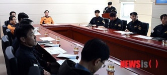 조송래 중앙소방본부장, 중앙119구조본부 방문