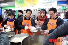 서울시의회, 다일공동체 밥퍼나눔 봉사활동