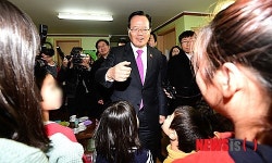아동 보호시설 찾은 정의화 국회의장
