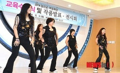 정선군여성회관 작품발표회 개최