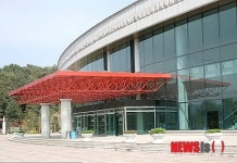 평창군 문화예술회관, 14일 굿보러가자 공연