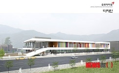 전주고속터미널, 교통·문화·상업 중심지로 탈바꿈