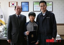 한일시멘트 단양공장, 지역 학교에 장학금 전달