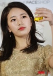 수지, 내가 만든 테라피 오일