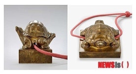 시애틀에 있는 덕종어보 내년 3월 반환된다