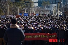 삼성테크윈 판교 직원들 한화 매각 철회 촉구
