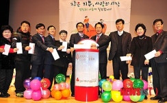 태백시, 어려운 이웃돕기 나눔행사