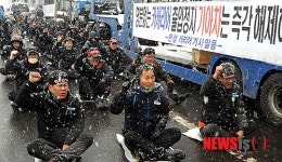 화물연대 광주지부 기아차, 노동자 생존권 보장하라