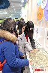 침대는 과학이다 전시회