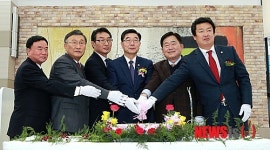 순천 고용복지 +센터 개소식