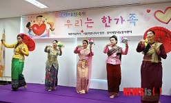 양천구, 지구촌 어울림 축제