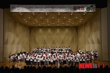 부천 꿈다락 토요문화학교. ‘가족 오케스트라 합창’