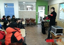 홍천군 꿈꾸는 청소년! 글로벌 리더! 일일 캠프