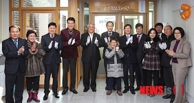고맙습니다 운양 작은도서관 개관식