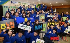 농업,농촌의 소중한 가치를 널리 알리자