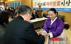 “아리랑, 남북 공동 등재하라”…한겨레아리랑연합회 UN 촉구
