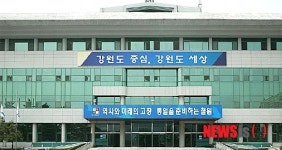 철원군, 27일 화강 쉬리마을 얼음마당 개최