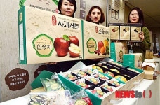 십승지 농·특산물 소개합니다