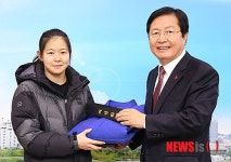 대전서구청유도단, 좌성희 선수 영입