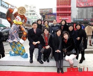 음식문화 특화지역 상징조형물 제막식