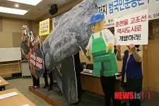 춘천을 고조선 역사도시로