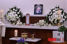 인혁당 사건 제임스 시노트 신부 선종