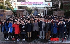 창동고, 2014년도 학교 폭력 제로 자축행사