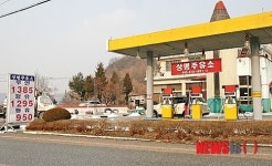 전국서 휘발유 가격 가장 싼 상평주유소