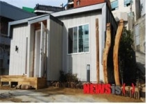 부산, HOPE 프로젝트 제6·7호 주택 및 건물 입주식
