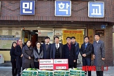 울산시민학교 지원하는 울산학원총연합회
