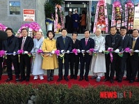 (주)채널경북, 영천 과전동에 신사옥 준공