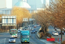 자동자전용도로 일부 해제
