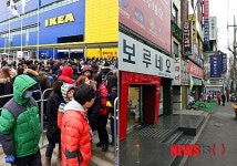 이케아 광명점 본격 운영, 한산한 광명가구단지