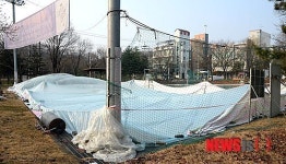 동네 공원은 공사중