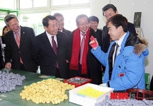 홍준표 경남지사, 양산 무궁애학원 위문