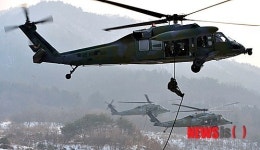 패스트 로프 훈련