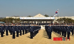 220기 공군 부사관 후보생 임관식