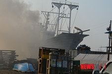 보령 주교  SH 조선소 내 선박서 화재 발생